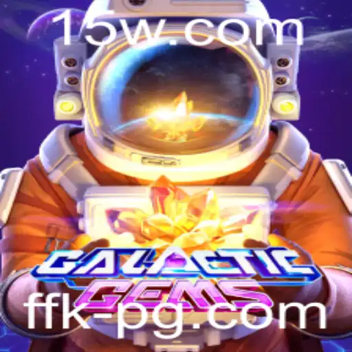 GalacticGems: Uma Aventura Cósmica nas Estrelas