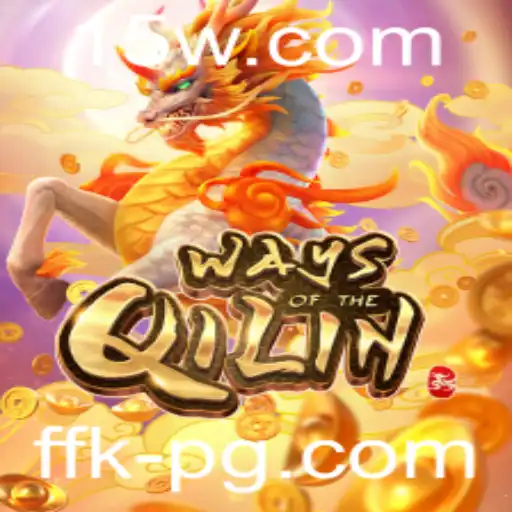 Introdução ao Jogo WaysoftheQilin: Explorando as Regras e Novidades