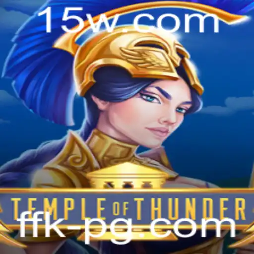 TempleofThunder: Um Guia Completo para Entusiastas de Jogos